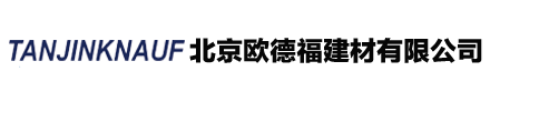 有機肥設備